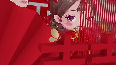 中国风喜庆婚礼背景大屏幕视频的预览图